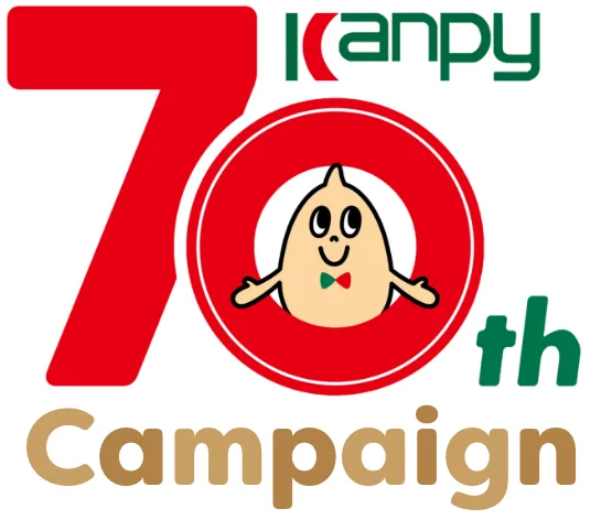 Kanpy 70th campaign